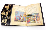 Mi’ragnama: The Apocalypse of Mohamed, Paris, Bibliothèque nationale de France, Ms. Suppl. Turc. 190 − Photo 6