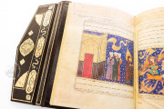 Mi’ragnama: The Apocalypse of Mohamed, Paris, Bibliothèque nationale de France, Ms. Suppl. Turc. 190 − Photo 7