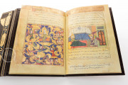 Mi’ragnama: The Apocalypse of Mohamed, Paris, Bibliothèque nationale de France, Ms. Suppl. Turc. 190 − Photo 10