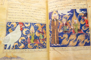 Mi’ragnama: The Apocalypse of Mohamed, Paris, Bibliothèque nationale de France, Ms. Suppl. Turc. 190 − Photo 12
