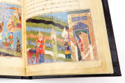 Mi’ragnama: The Apocalypse of Mohamed, Paris, Bibliothèque nationale de France, Ms. Suppl. Turc. 190 − Photo 13