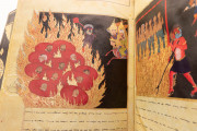 Mi’ragnama: The Apocalypse of Mohamed, Paris, Bibliothèque nationale de France, Ms. Suppl. Turc. 190 − Photo 15