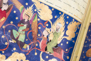 Mi’ragnama: The Apocalypse of Mohamed, Paris, Bibliothèque nationale de France, Ms. Suppl. Turc. 190 − Photo 19