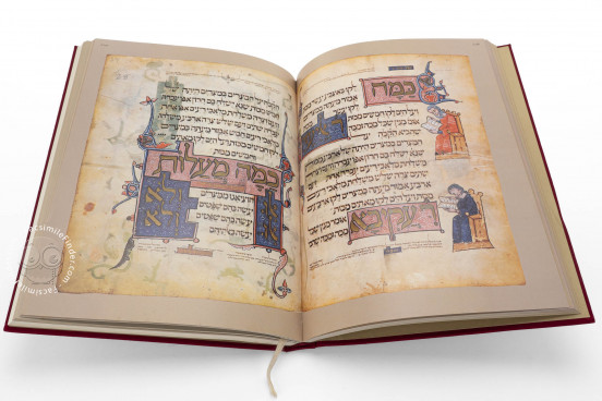 Rylands Haggadah, Manchester United Kingdom, John Rylands Library, MS Hebrew 6 − Photo 1