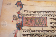 Rylands Haggadah, Manchester United Kingdom, John Rylands Library, MS Hebrew 6 − Photo 4