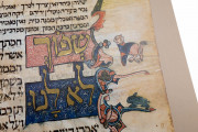 Rylands Haggadah, Manchester United Kingdom, John Rylands Library, MS Hebrew 6 − Photo 7