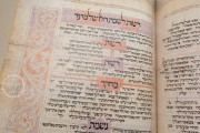 Rylands Haggadah, Manchester United Kingdom, John Rylands Library, MS Hebrew 6 − Photo 14