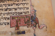 Rylands Haggadah, Manchester United Kingdom, John Rylands Library, MS Hebrew 6 − Photo 17