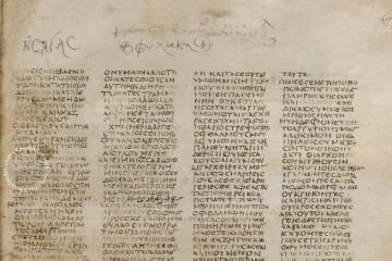 Codex Sinaiticus « Facsimile Edition