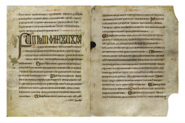 Durham Gospels Facsimile Edition