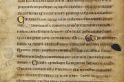 Durham Gospels, Durham
United Kingdom, Durham Cathedral Library, MS A.II.17
Cambridge, Magdalene College Library, MS Pepys 2981, no. 19 − Photo 5