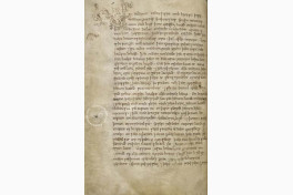 Old English Orosius Facsimile Edition