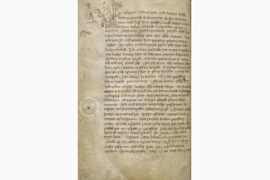Old English Orosius, London, British Library, MS Add. 47967 − Photo 1