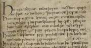 Old English Orosius, London, British Library, MS Add. 47967 − Photo 4