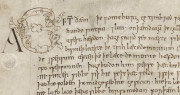 Old English Orosius, London, British Library, MS Add. 47967 − Photo 6