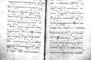 Morimondo Antiphonal - Temporal, Paris, Bibliothèque nationale de France, MS nouv. acq. lat. 1411 − Photo 2