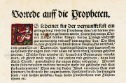 Luther Bible of 1534, Weimar, Herzogin Anna Amalia Bibliothek − Photo 6