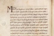 The Vercelli Book, Vercelli, Biblioteca Capitolare di Vercelli, MS CXVII (117) − Photo 2