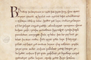 The Vercelli Book, Vercelli, Biblioteca Capitolare di Vercelli, MS CXVII (117) − Photo 5