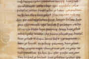 The Vercelli Book, Vercelli, Biblioteca Capitolare di Vercelli, MS CXVII (117) − Photo 6