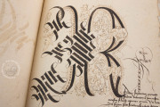 Gothic Alphabet of Mary of Burgundy, Bruxelles, Bibliothèque Royale de Belgique, Ms. II 845 − Photo 13