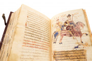 Codex Legum Langobardorum , Cava de' Tirreni, Biblioteca Statale del Monumento Nazionale della Badia, Cod. Cavense 4 − Photo 8