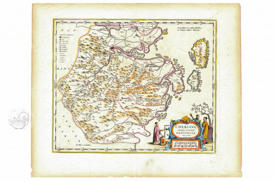 Novus Atlas Sinensis 1655 − Photo 1