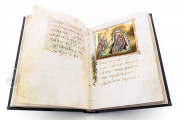 Akathistos hymnos, San Lorenzo de El Escorial, Real Biblioteca del Monasterio de El Escorial, R.I.19 − Photo 3