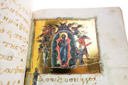 Akathistos hymnos, San Lorenzo de El Escorial, Real Biblioteca del Monasterio de El Escorial, R.I.19 − Photo 8