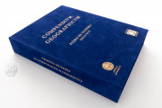 Compendium Geographicum of Pedro Teixeira, Uppsala, Universitetsbibliotek Uppsala − Photo 22