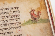 The Floersheim Haggadah, Private Collection − Photo 14