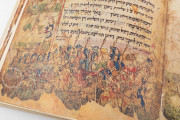 The Floersheim Haggadah, Private Collection − Photo 15