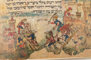 The Floersheim Haggadah, Private Collection − Photo 21