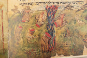 The Floersheim Haggadah, Private Collection − Photo 22