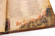 Divina Commedia Strozzi 152, Florence, Biblioteca Medicea Laurenziana, Strozzi 152 − Photo 34
