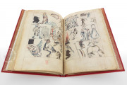 Treatise on astrology by Albumazar, London, British Library, Sloane 3983 − Photo 7