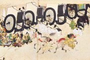 Heiji Monogatari E, Boston, Museum of Fine Arts
Tokyo, Seikado Bunko Art Museum,
Tokyo, Tokyo National Museum − Photo 4