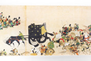 Heiji Monogatari E, Boston, Museum of Fine Arts
Tokyo, Seikado Bunko Art Museum,
Tokyo, Tokyo National Museum − Photo 16