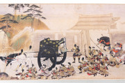 Heiji Monogatari E, Boston, Museum of Fine Arts
Tokyo, Seikado Bunko Art Museum,
Tokyo, Tokyo National Museum − Photo 22