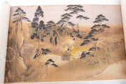 Heiji Monogatari E, Boston, Museum of Fine Arts
Tokyo, Seikado Bunko Art Museum,
Tokyo, Tokyo National Museum − Photo 24