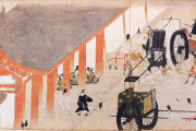 Heiji Monogatari E, Boston, Museum of Fine Arts
Tokyo, Seikado Bunko Art Museum,
Tokyo, Tokyo National Museum − Photo 26