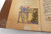 Sulwān al-Mutā' Fī 'Udwān al-Atbā', Private Collection − Photo 4
