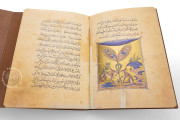 Sulwān al-Mutā' Fī 'Udwān al-Atbā', Private Collection − Photo 13