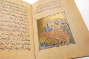 Sulwān al-Mutā' Fī 'Udwān al-Atbā', Private Collection − Photo 15