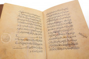 Sulwān al-Mutā' Fī 'Udwān al-Atbā', Private Collection − Photo 17