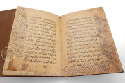 Sulwān al-Mutā' Fī 'Udwān al-Atbā', Private Collection − Photo 18