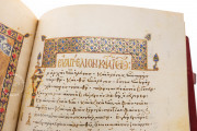 Laurentian Gospels, Florence, Biblioteca Medicea Laurenziana, MS Plut.6.23 − Photo 20