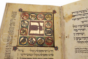 First Darmstadt Haggadah, Darmstadt Germany, Universitäts- und Landesbibliothek Darmstadt, MS orientalis 8 − Photo 4