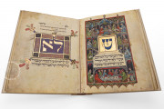 First Darmstadt Haggadah, Darmstadt Germany, Universitäts- und Landesbibliothek Darmstadt, MS orientalis 8 − Photo 6