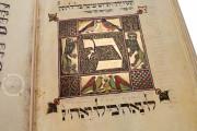 First Darmstadt Haggadah, Darmstadt Germany, Universitäts- und Landesbibliothek Darmstadt, MS orientalis 8 − Photo 7